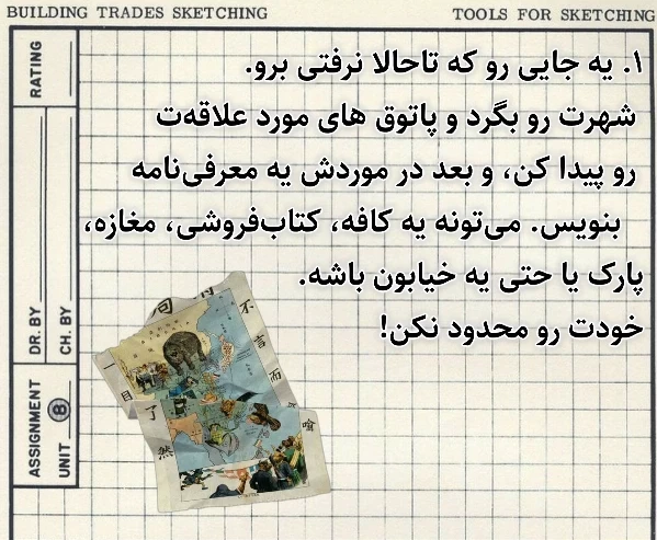 عکس