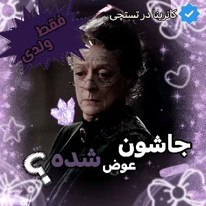 عکس}