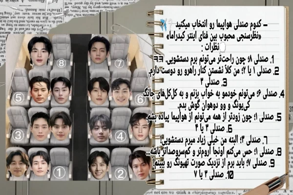عکس