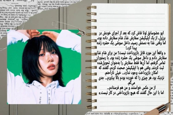 عکس