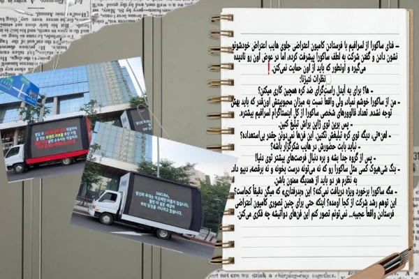 عکس