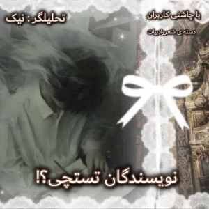 کاور