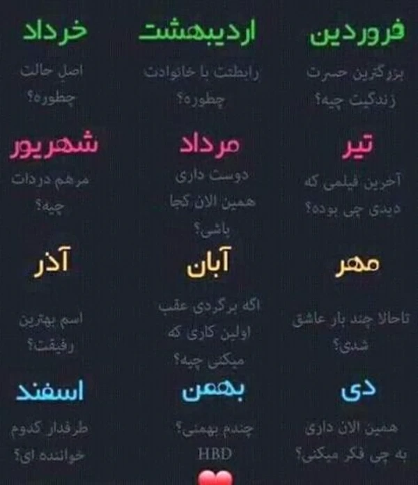 عکس