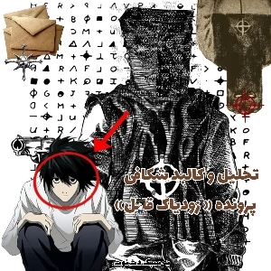 عکس}