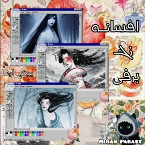 عکس}