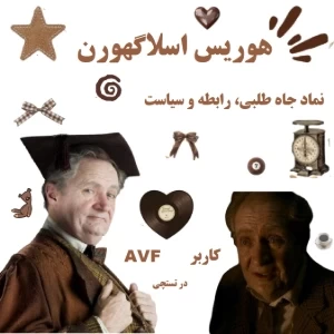 کاور