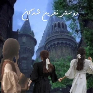 کاور