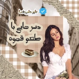 عکس}