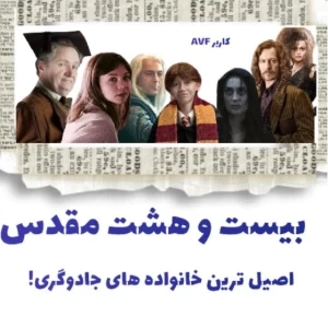 کاور