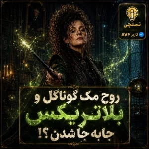 عکس}