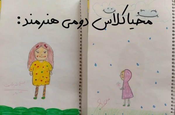 عکس
