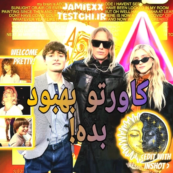 عکس