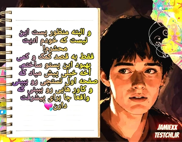 عکس