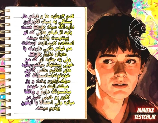 عکس