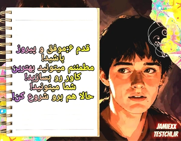 عکس