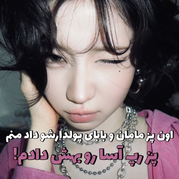 عکس