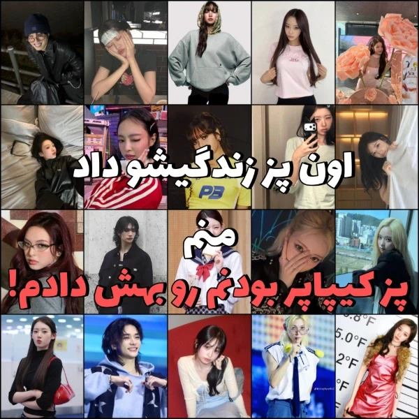 عکس