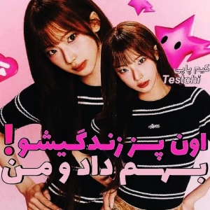 عکس}