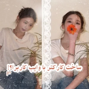 عکس