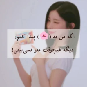 عکس}