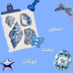 عکس}