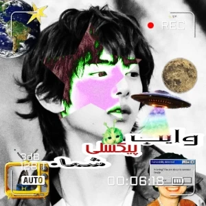 عکس}