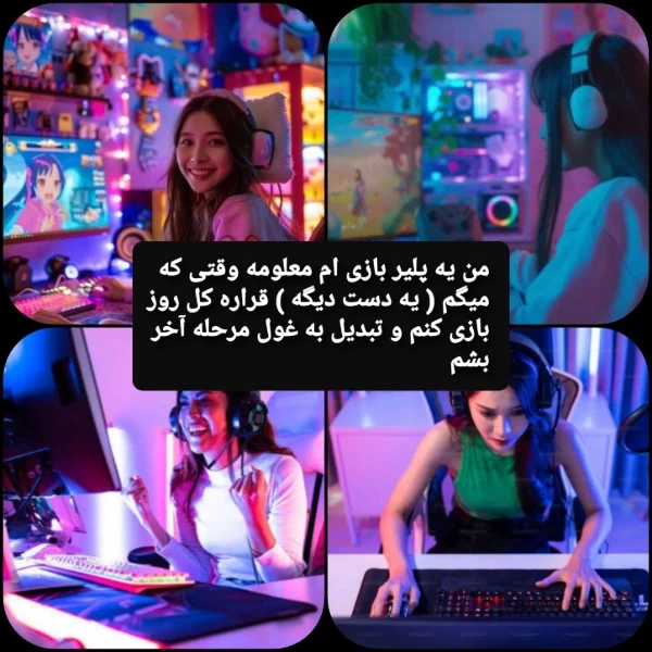 عکس