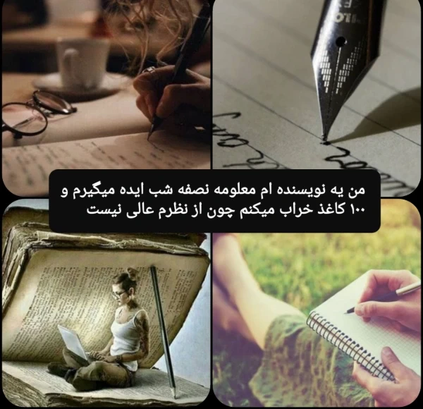 عکس