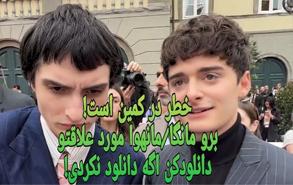 عکس