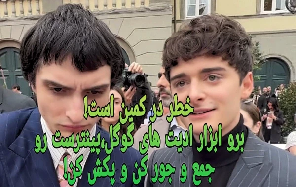 عکس