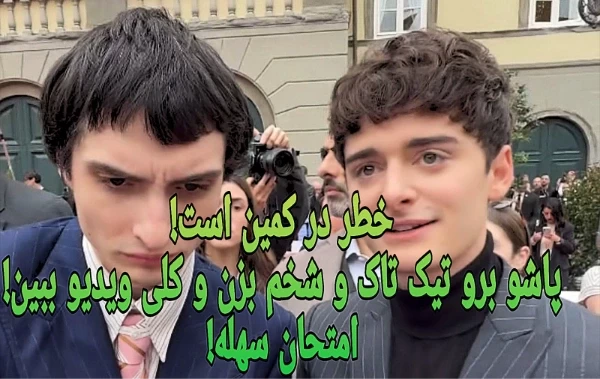 عکس