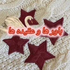 عکس}