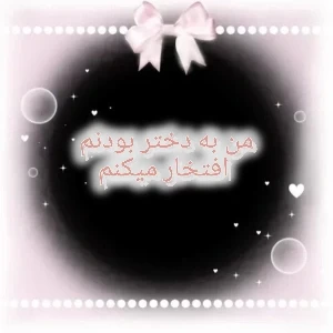 عکس}