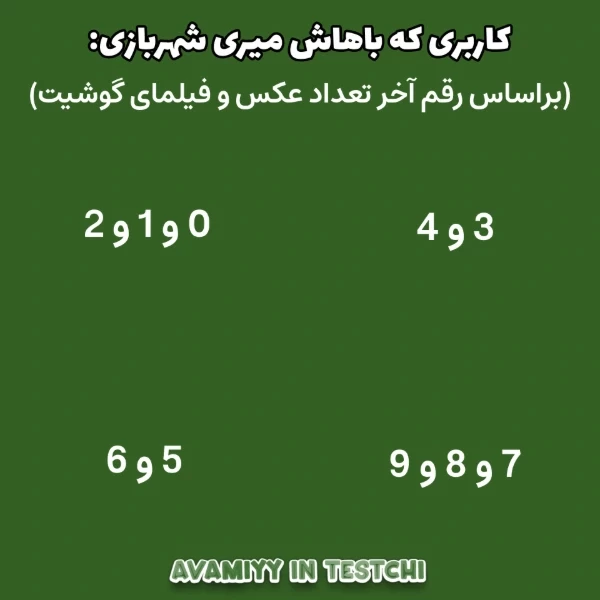 عکس
