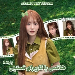عکس
