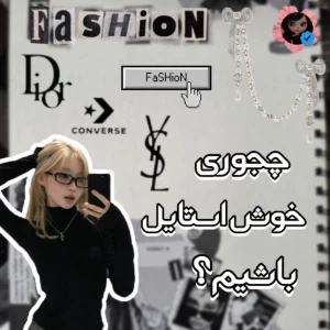 عکس}