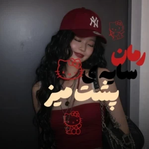 کاور