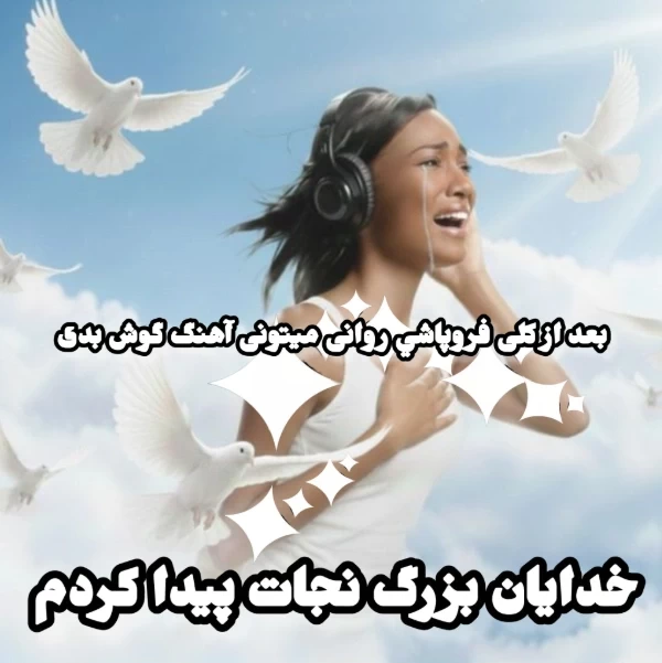 عکس