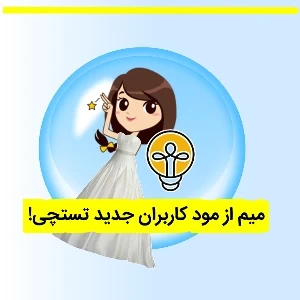 عکس}