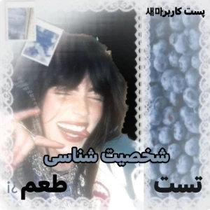 عکس}