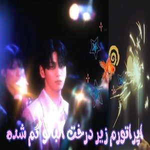 عکس}