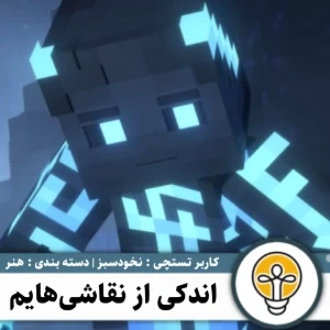 عکس}