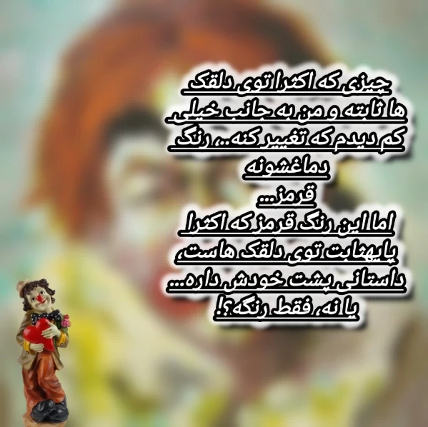 عکس