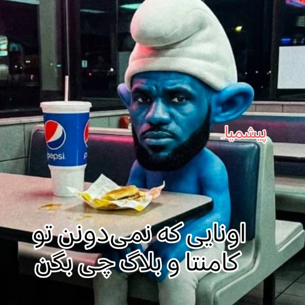 عکس