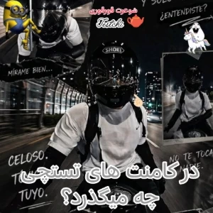 عکس}