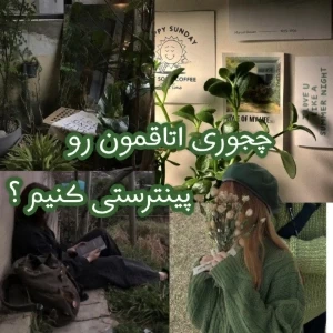 کاور