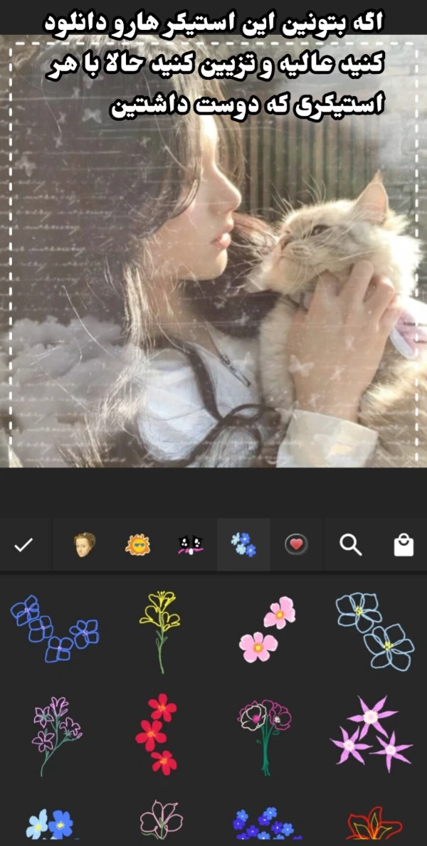 عکس