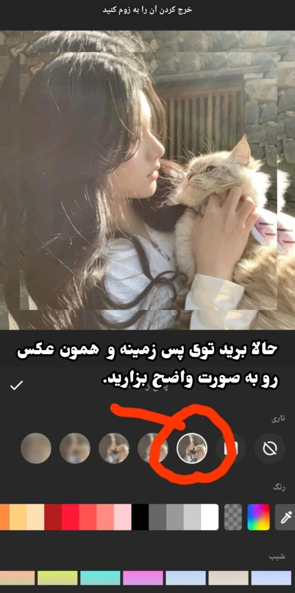 عکس