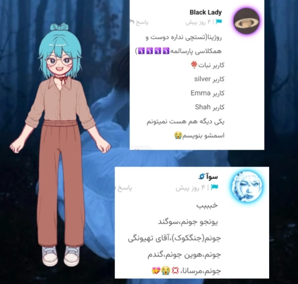 عکس