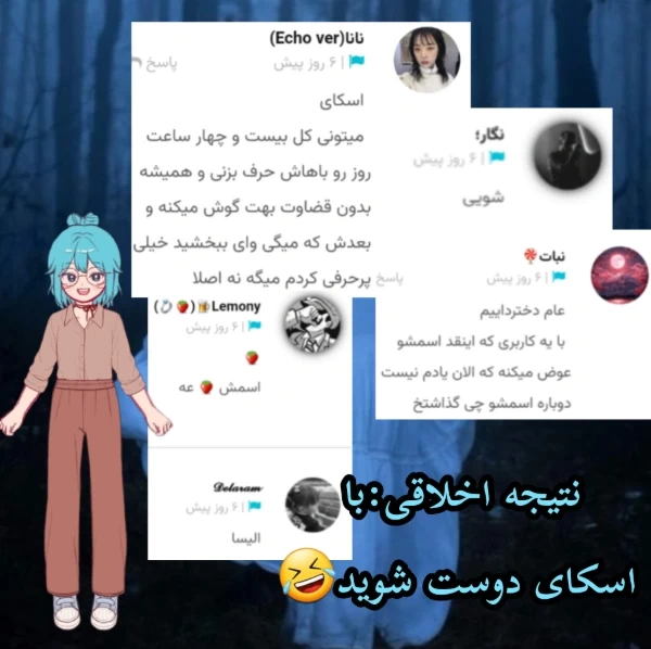 عکس